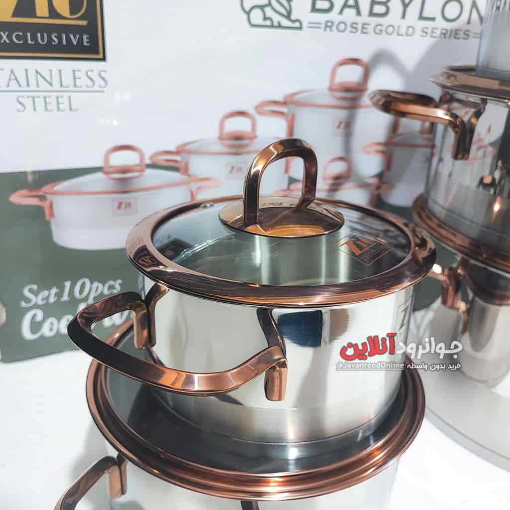 سرویس قابلمه زیو استیل 10 پارچه طرح بابیلون Zio ZCS-1330 Babylon