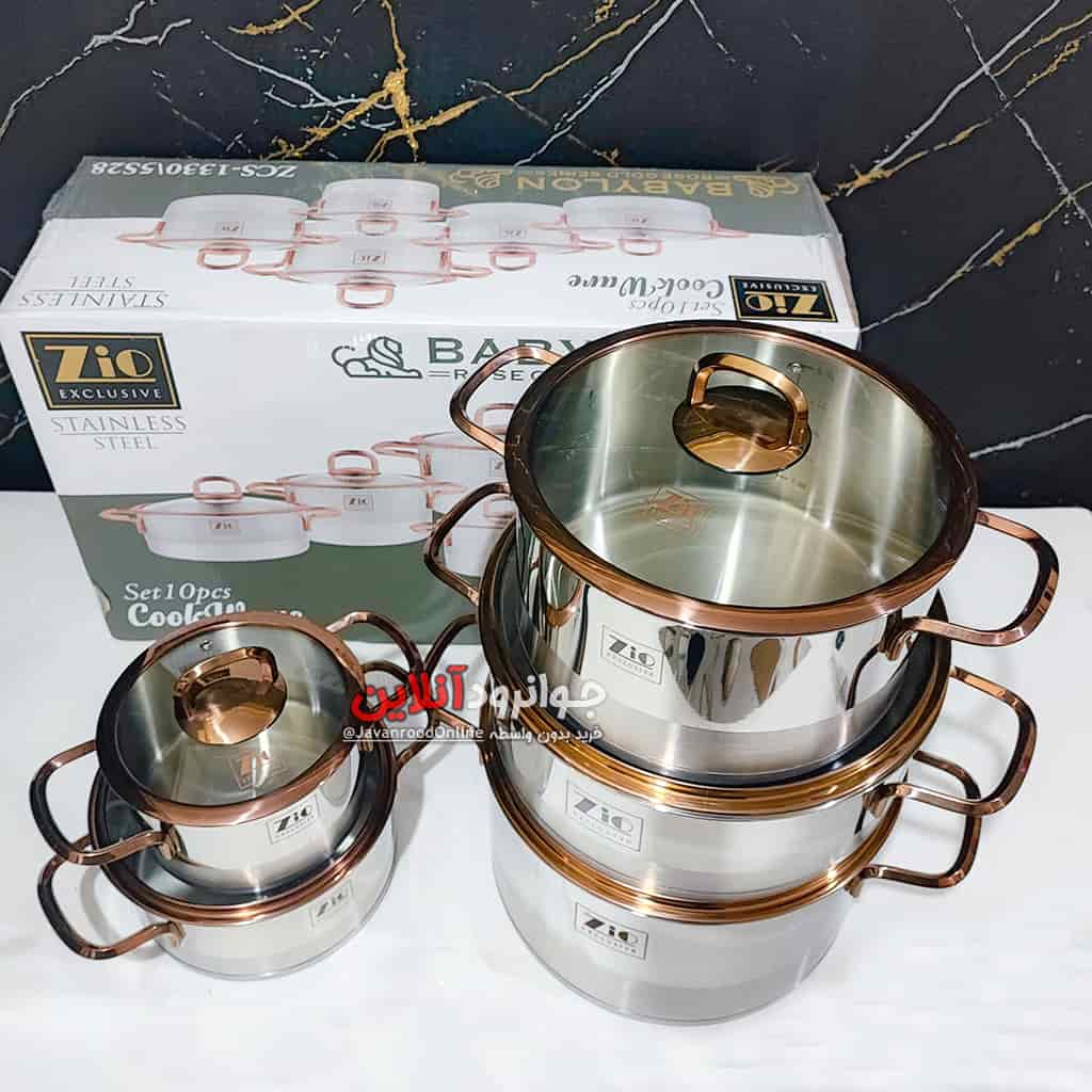 سرویس قابلمه زیو استیل 10 پارچه طرح بابیلون Zio ZCS-1330 Babylon