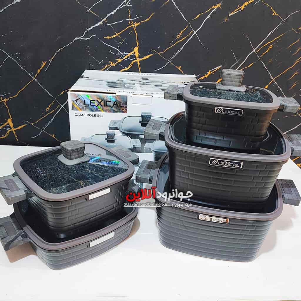 سرویس قابلمه لکسیکال مربعی 10 پارچه آجری گرانیتی Lexical DCC-59710-2