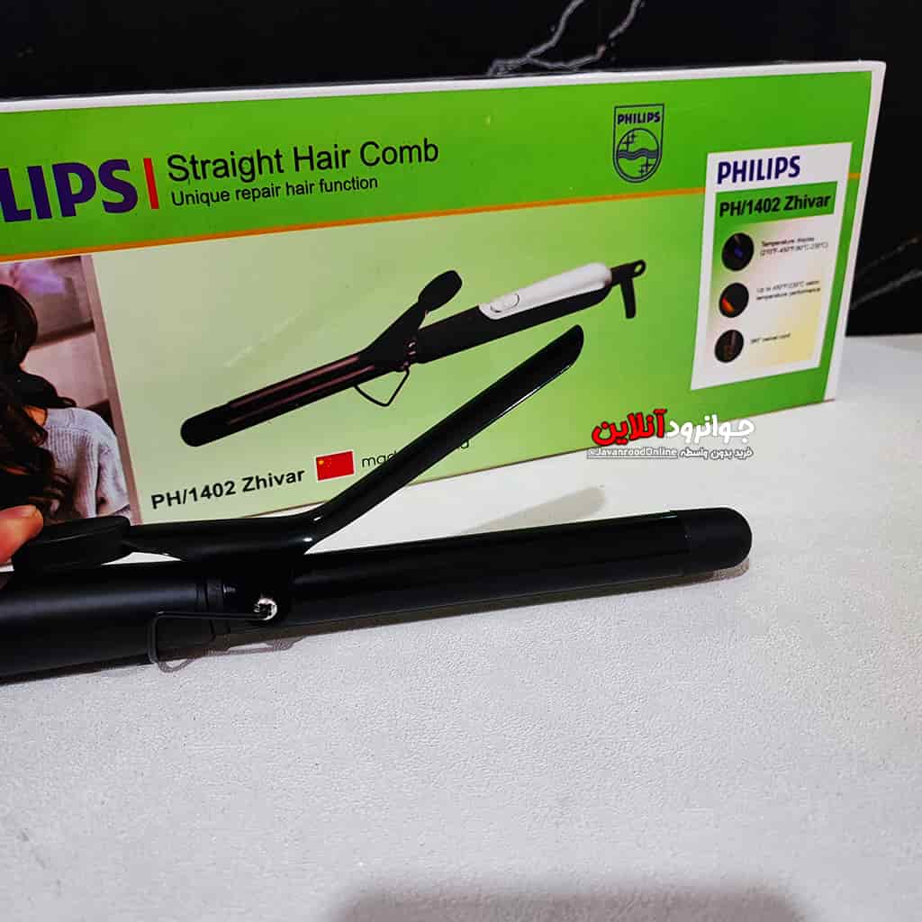 فرکننده مو فیلیپس PH-1402 Philips Zhivar
