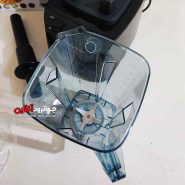مخلوط کن ناوالکس 7200 وات Navalex HX-4114
