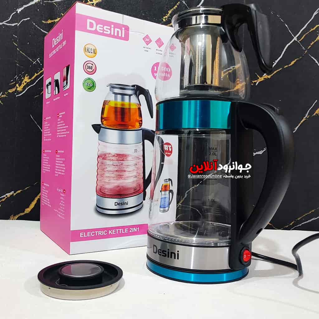 چای ساز دسینی 1500 وات DE-6621 Desini