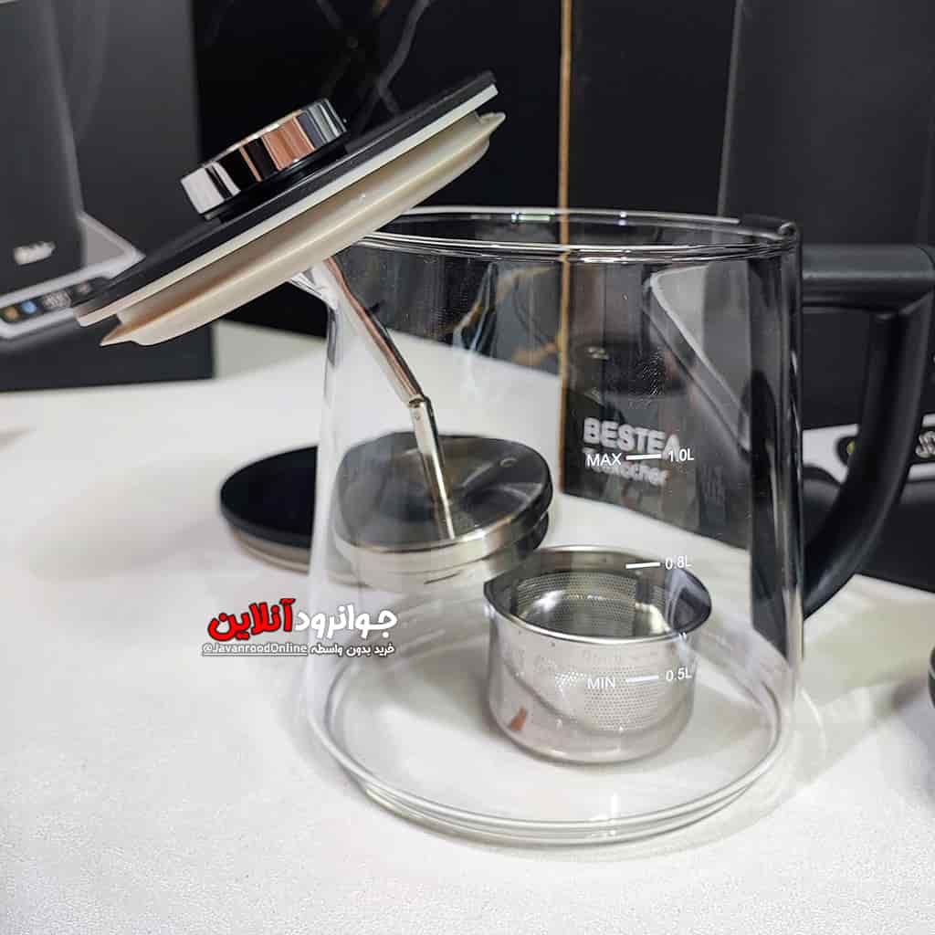 چای ساز فکیر Fakir 70F90