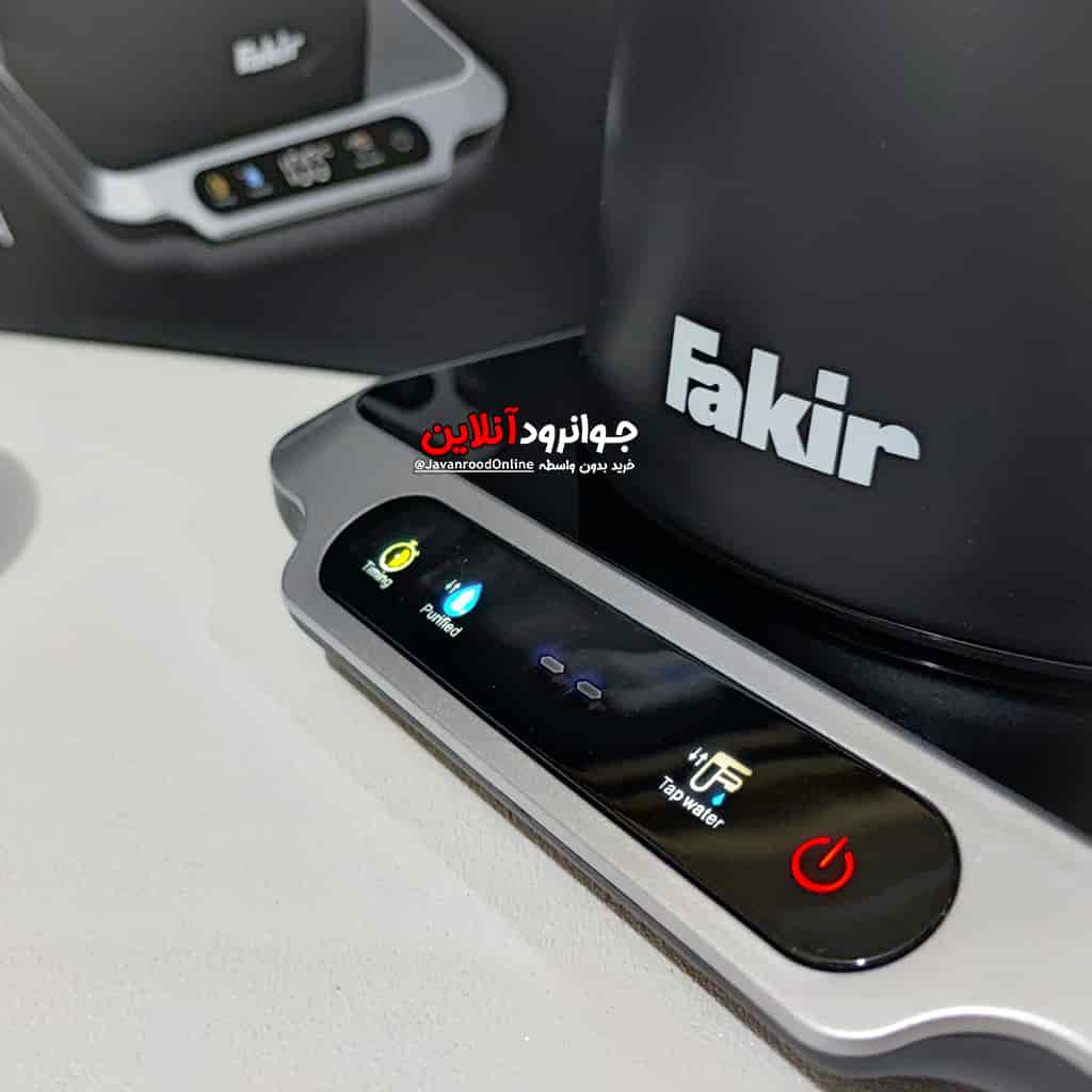 چای ساز فکیر Fakir 70F90