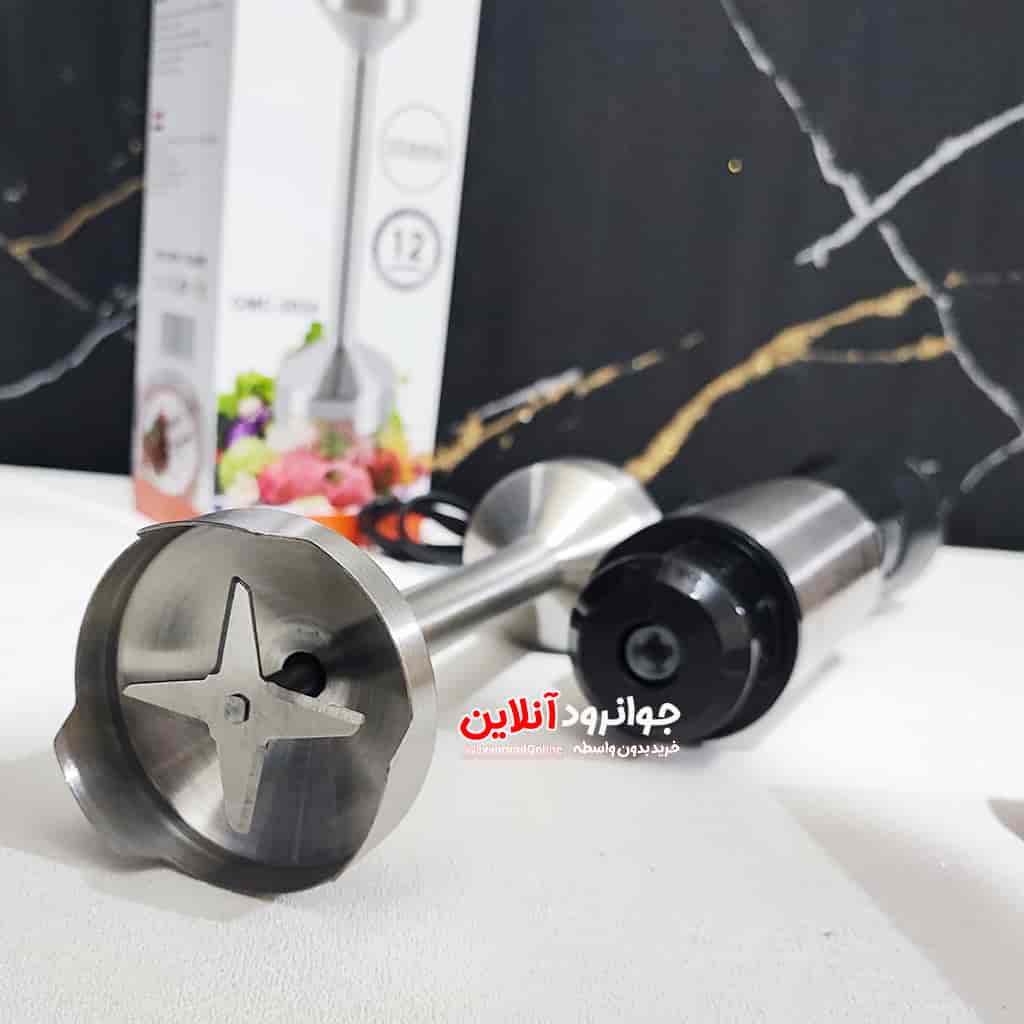 گوشت کوب تک کاره جیمکس Geemax GMC-2024