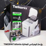 یخ ساز تلیونیکس TIM2898 Telionix
