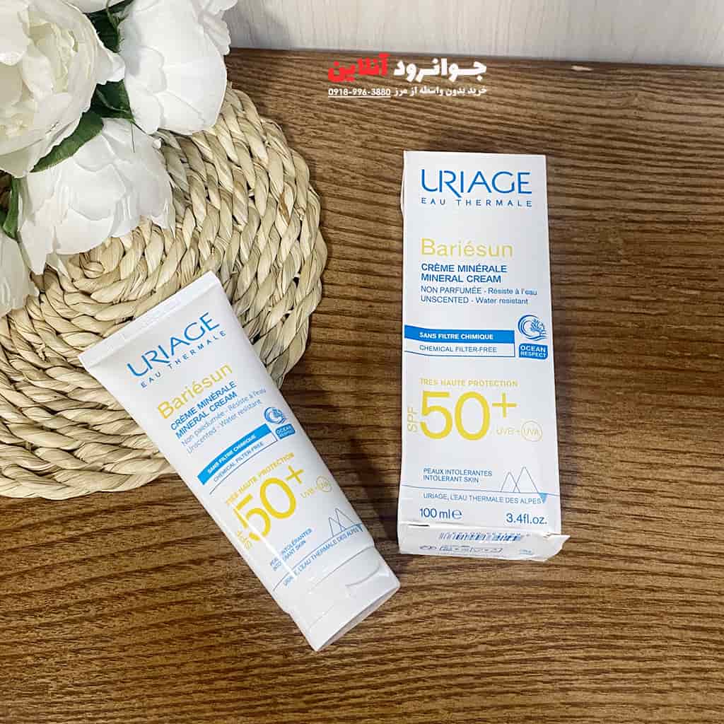 کرم ضد آفتاب اوریاژ SPf50 مدل mineralباحجم100میل