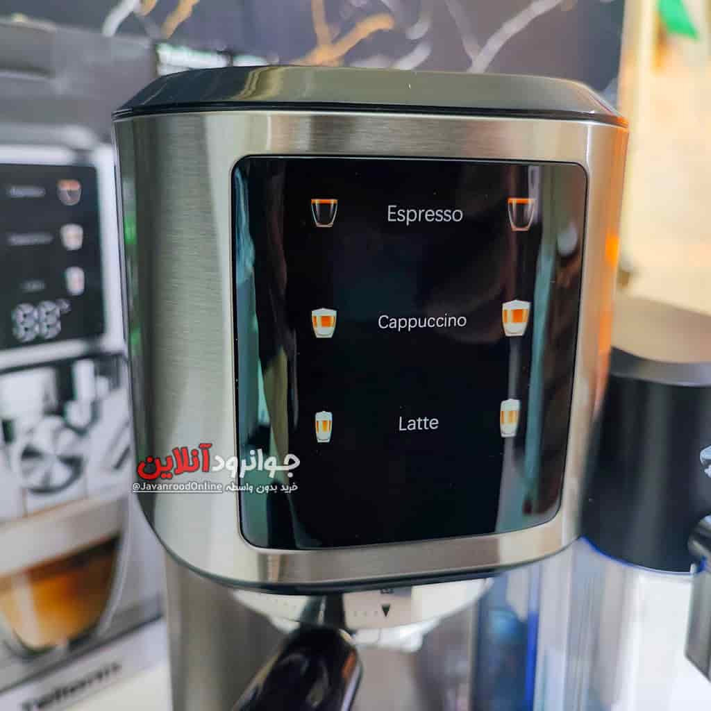 اسپرسو ساز تلیونیکس مخزن شیر TEM5197 Telionix