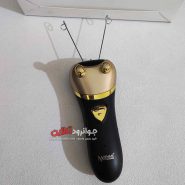 بند انداز برقی موهایر MOEHAIR M0-9081