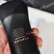 بند انداز برقی موهایر MOEHAIR M0-9081