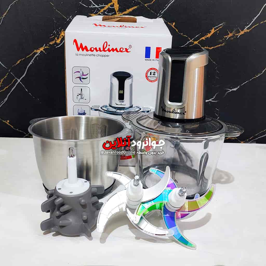 خردکن مولینکس 4 لیتر 1800 وات دو کاسه Moulinex