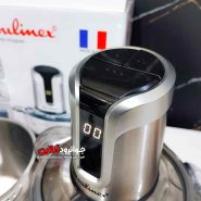 خردکن مولینکس 4 لیتر 1800 وات دو کاسه Moulinex