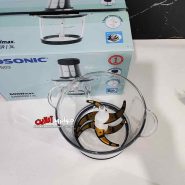 خردکن گوسونیک 3 لیتر 600 وات GSC-503 Gosonic