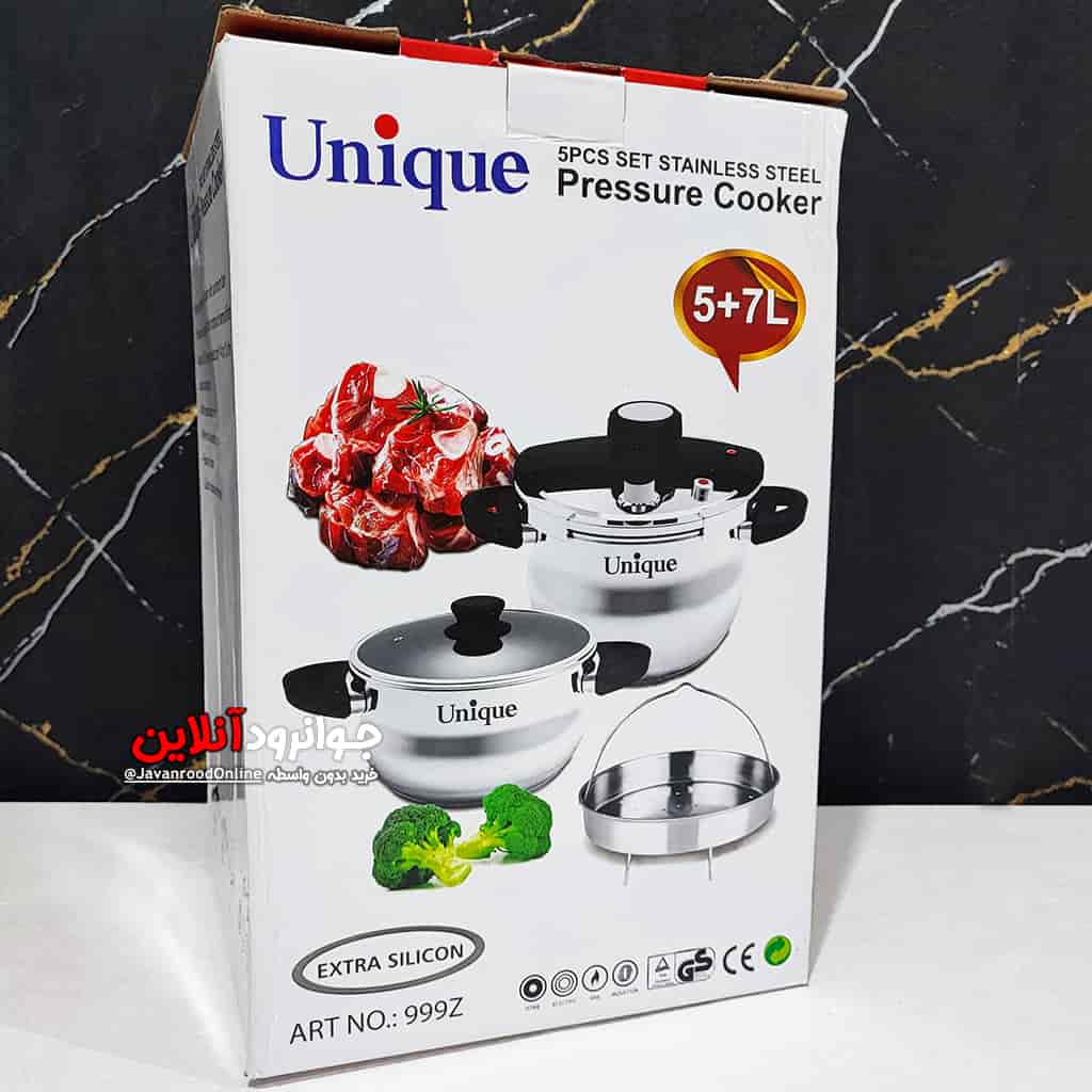 زودپز استیل یونیک 5+7 لیتر دوقلو مدل Unique 999Z