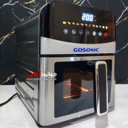 سرخ کن 9 لیتر گوسونیک 2500 وات 2 المنت Gosonic GAF-869