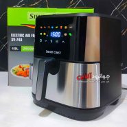 سرخ کن رژیمی سیلور کرست 10 لیتر 2 المنت SV-748 Silver Crest