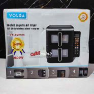 سرخ کن ولگا دو طبقه 11 لیتر 2800 وات VOLGA-147-H