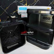 سرخ کن ولگا دو طبقه 11 لیتر 2800 وات VOLGA-147-H