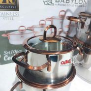 سرویس قابلمه زیو استیل 10 پارچه طرح بابیلون Zio ZCS-1330 Babylon