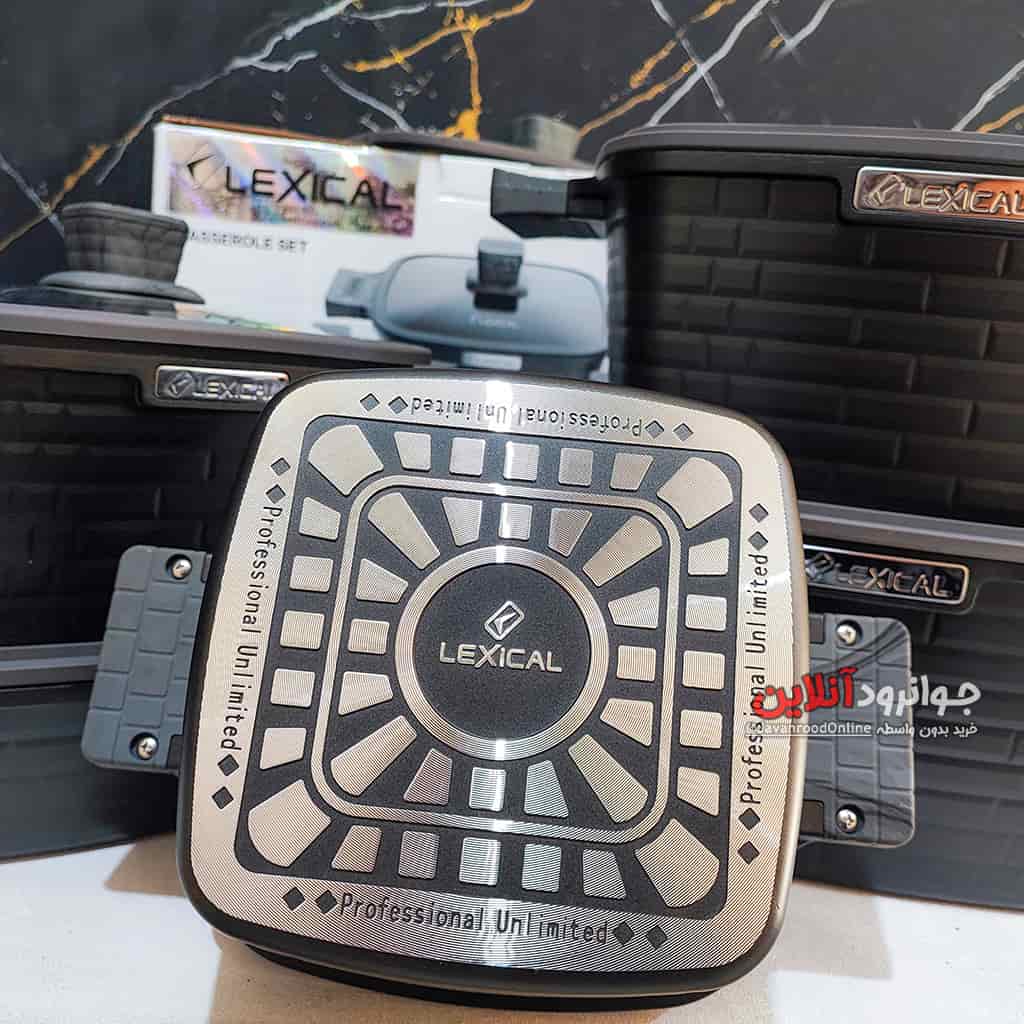 سرویس قابلمه لکسیکال مربعی 10 پارچه آجری گرانیتی Lexical DCC-59710-2