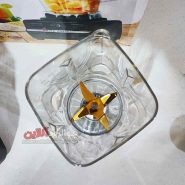 مخلوط کن آسیاب سیلور کرست 1000 وات Silver Crest Y.8996
