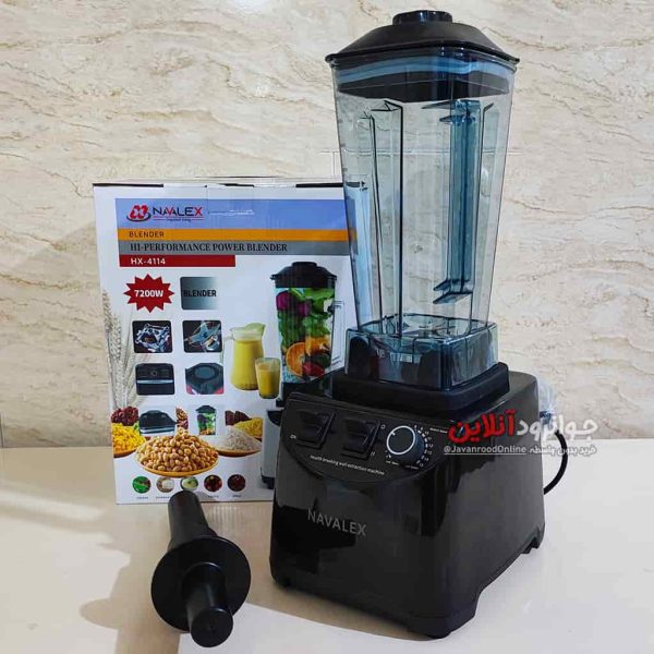 مخلوط کن ناوالکس 7200 وات Navalex HX-4114