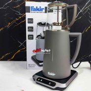 چای ساز فکیر Fakir 70F90 روهم