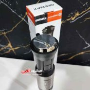 گوشت کوب تک کاره جیمکس Geemax GMC-2024