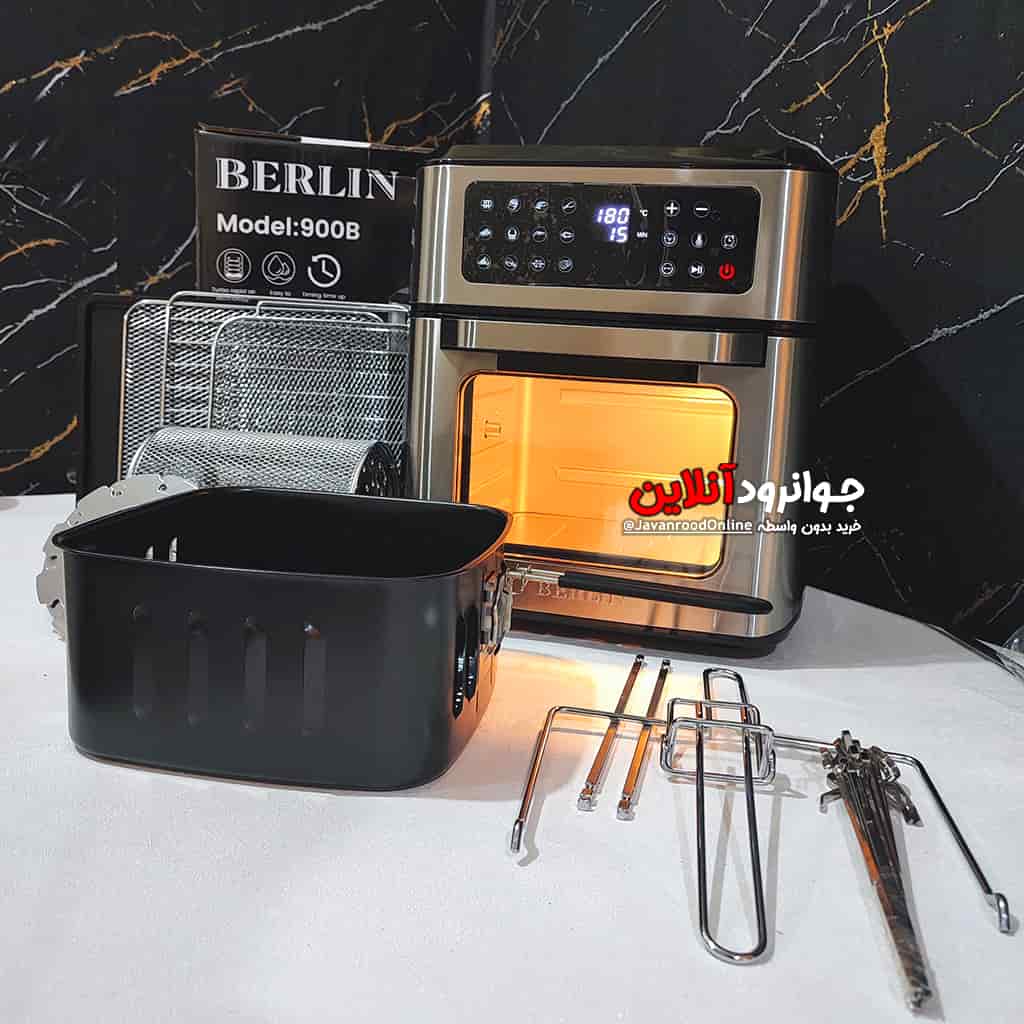 سرخ کن برلین 12 لیتر BERLIN 900B