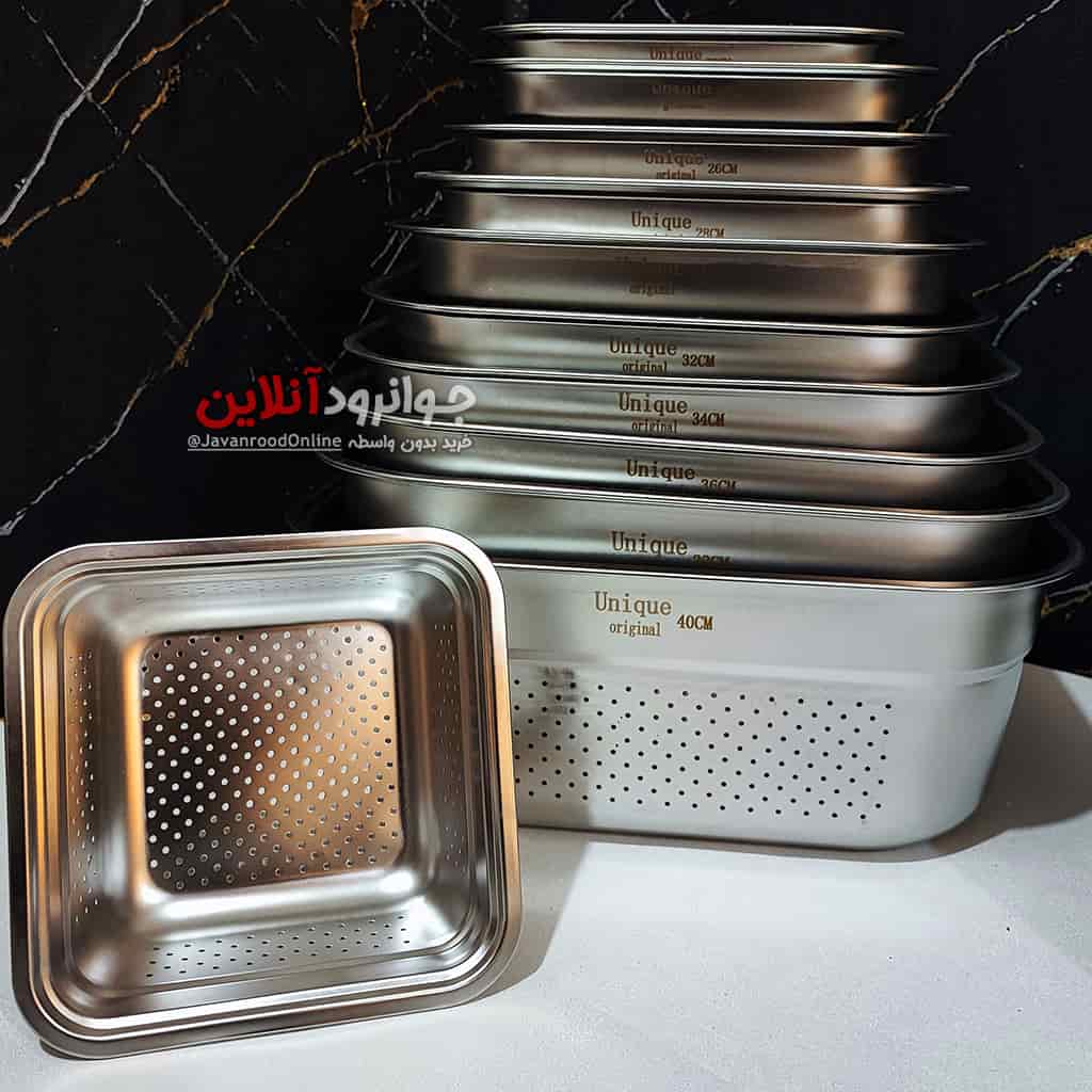 سرویس آبکش یونیک مربعی 11 پارچه اصلی UN-2025-11