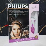 بند انداز برقی فیلیپس Philips PH 1241