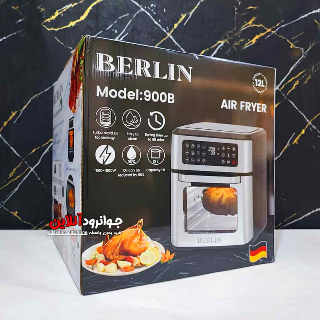 سرخ کن برلین 12 لیتر BERLIN 900B
