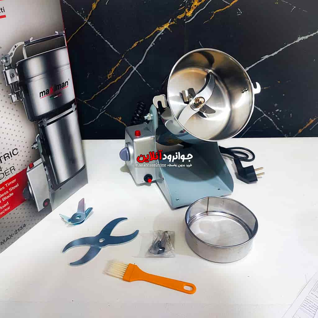 آسیاب ماکسیمان 750 گرم Maximan MAX-2134