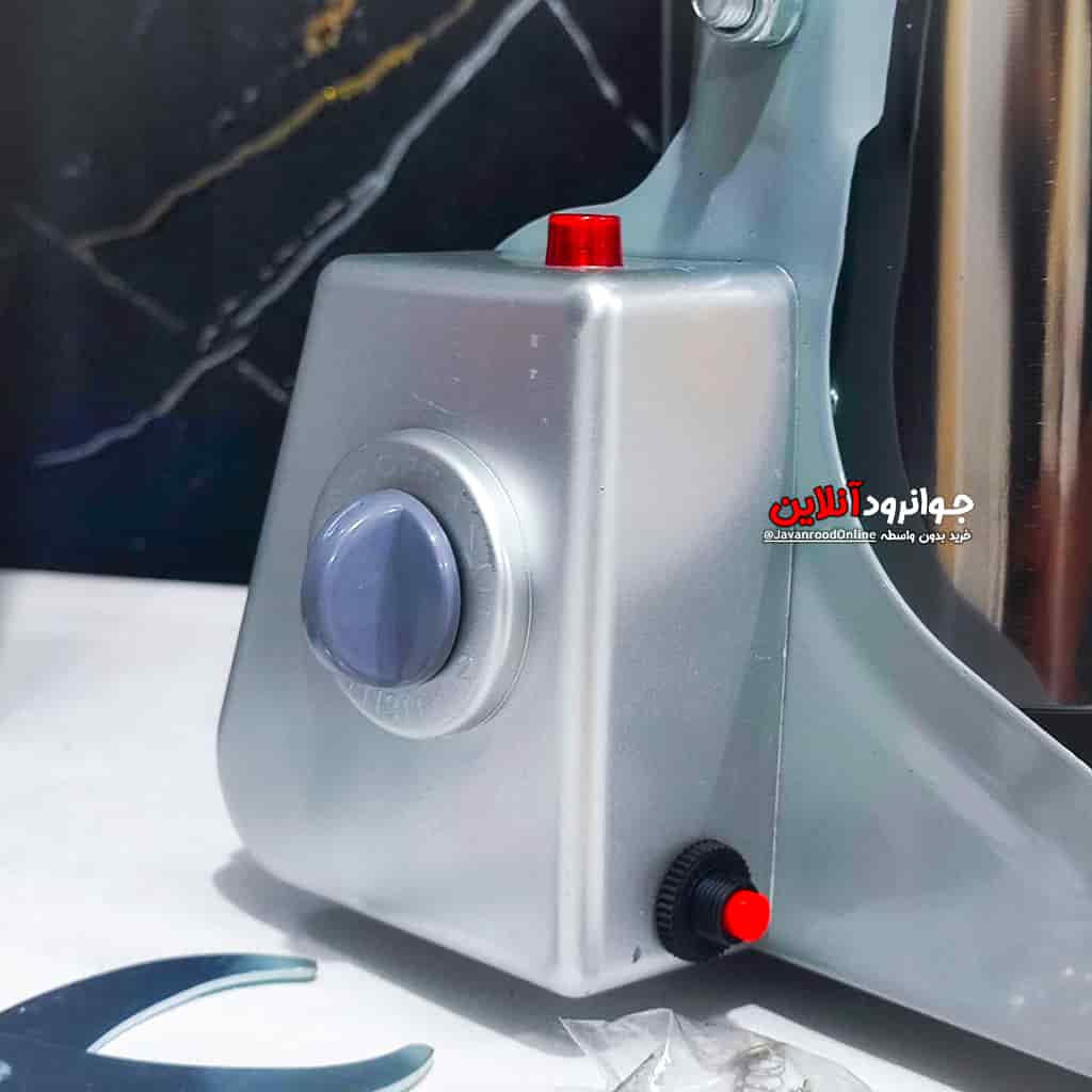 آسیاب ماکسیمان 750 گرم Maximan MAX-2134