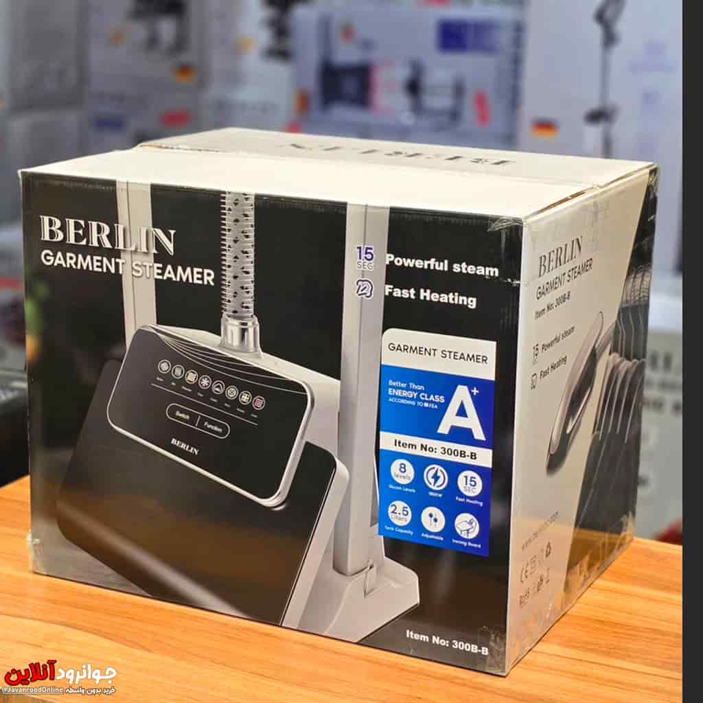 اتو بخارگر ایستاده برلین Berlin 300-B-B
