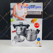 زودپز روگازی یونیک پرو دوقلو 6+8 لیتر Unique Pro