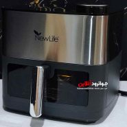 سرخ کن نیولایف بخارپز دار 8.5 لیتر Newlife AFR-20N-942