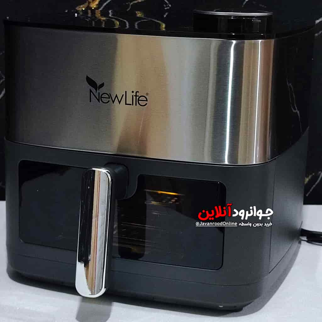 سرخ کن نیولایف بخارپز دار 8.5 لیتر Newlife AFR-20N-942
