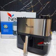 سرخ کن نیولایف بخارپز دار 8.5 لیتر Newlife AFR-20N-942
