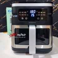سرخ کن 7 لیتر گوسونیک دو المنت GAF-847 Gosonic