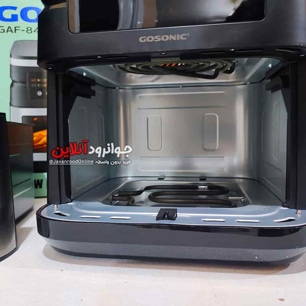 سرخ کن 7 لیتر گوسونیک دو المنت GAF-847 Gosonic