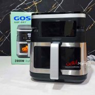 سرخ کن 7 لیتر گوسونیک دو المنت GAF-847 Gosonic