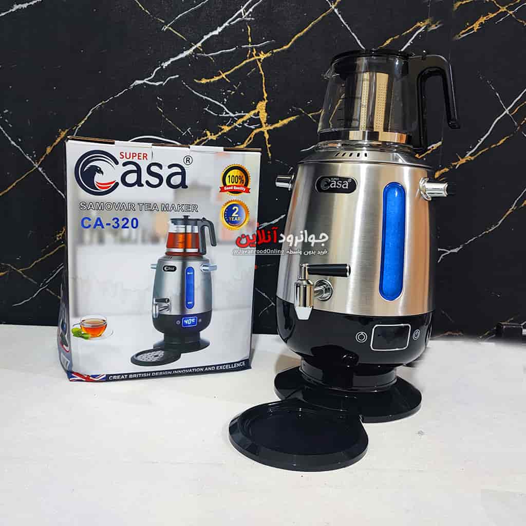 سماور برقی سوپر کاسا دیجیتالی Super Casa CA-320