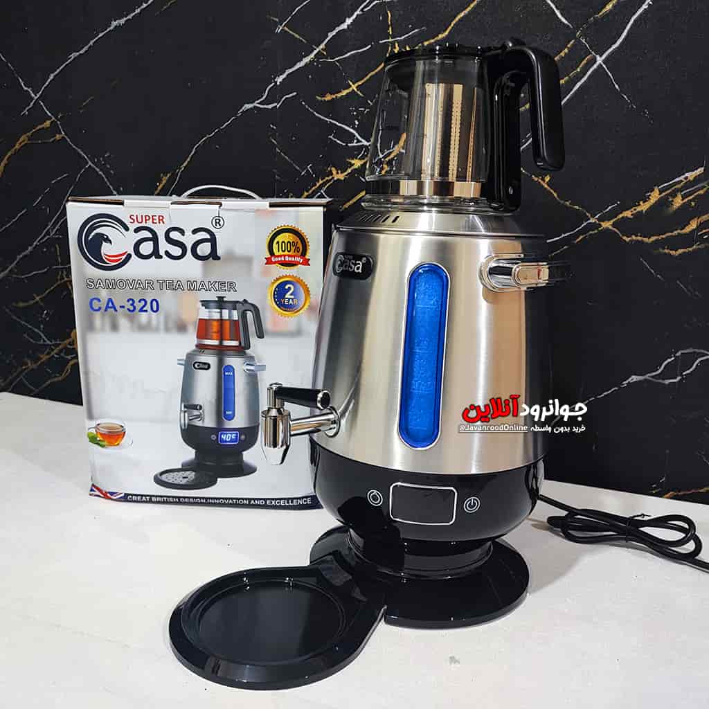 سماور برقی سوپر کاسا دیجیتالی Super Casa CA-320