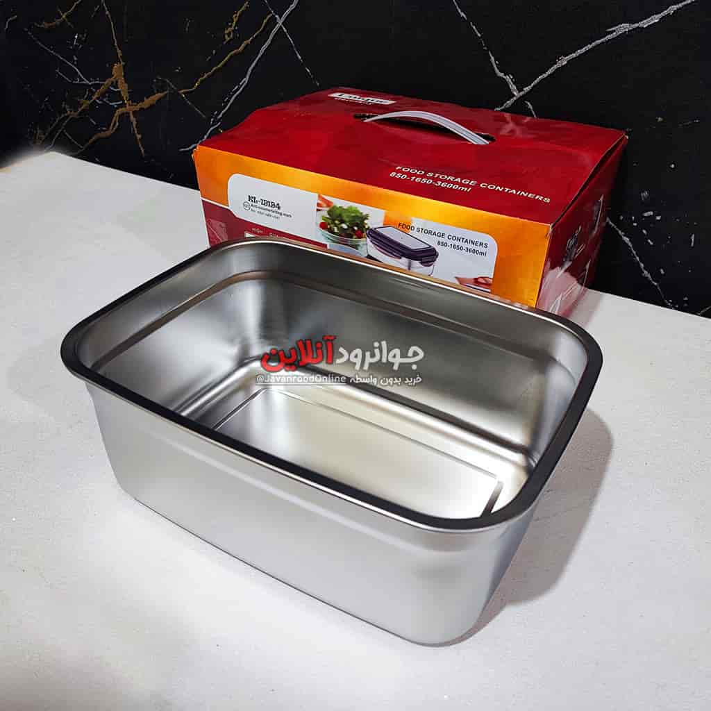 ظرف غذا یونیک لانچ باکس 3 عددی سایز بزرگ KL-19194 3600