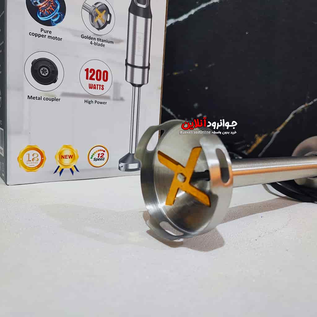 گوشت کوب ولگا تک کاره 1200 وات VOLGA 150-K