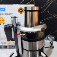 آبمیوه گیر تک کاره ولگا 1000 وات دیجیتال VOLGA 146-G