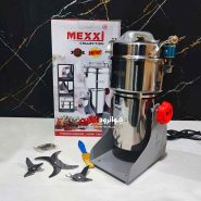 آسیاب مکسی 400 گرم 1600 وات Mexxi 400-G
