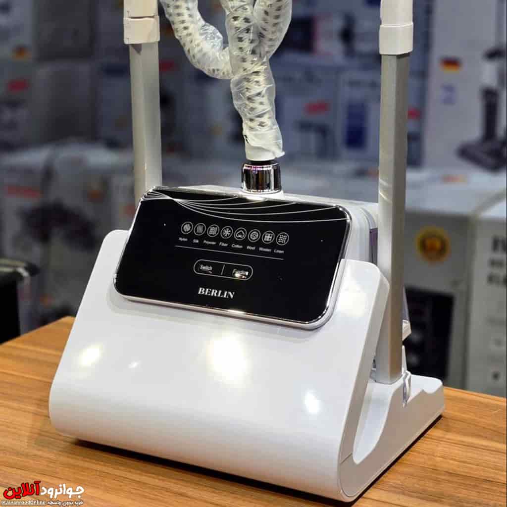 اتو بخارگر ایستاده برلین Berlin 300-B-B