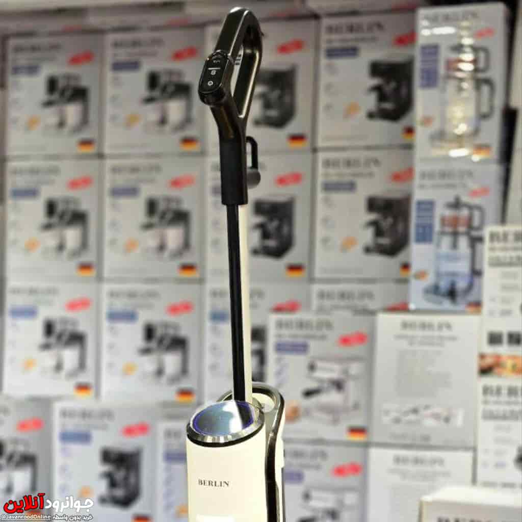 جاروبرقی فرش شور برلین BE-4100W Berlin سه کاره